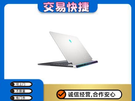 海西天峻县家电回收电脑.jpg