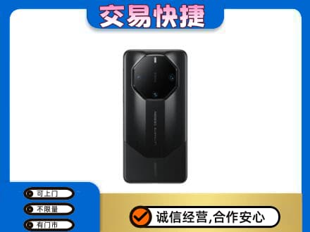 海西天峻县家电回收手机.jpg