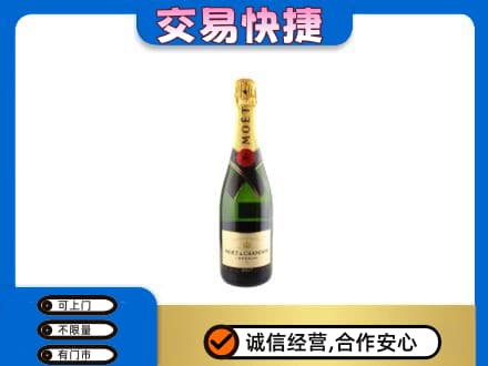 海西天峻县高价回收名仕