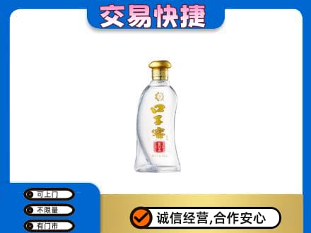 海西天峻县名酒回收口子窖.jpg